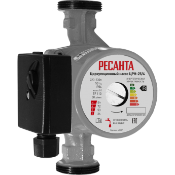 Циркуляционный насос РЕСАНТА ЦРН-25/4